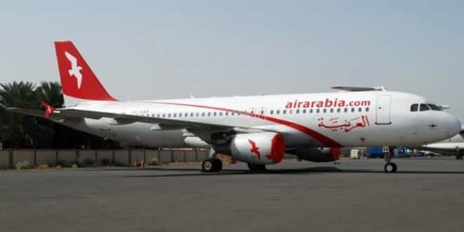 air_arabia_agadir